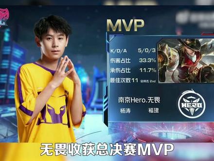 也能够持续 也能够持续