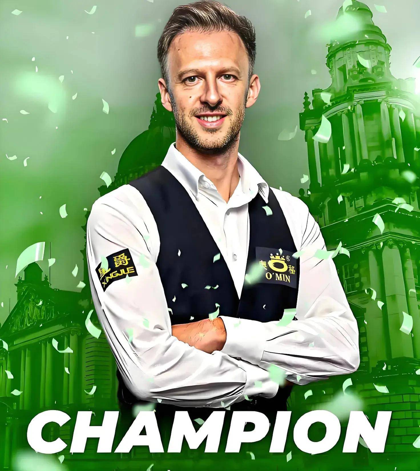 打了21年 打了21年